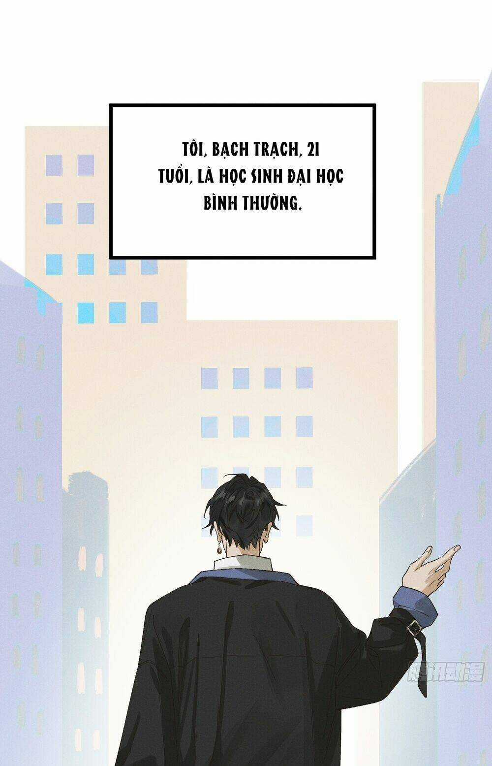 Bạch Trạch Chi Danh Chapter 1 trang 27