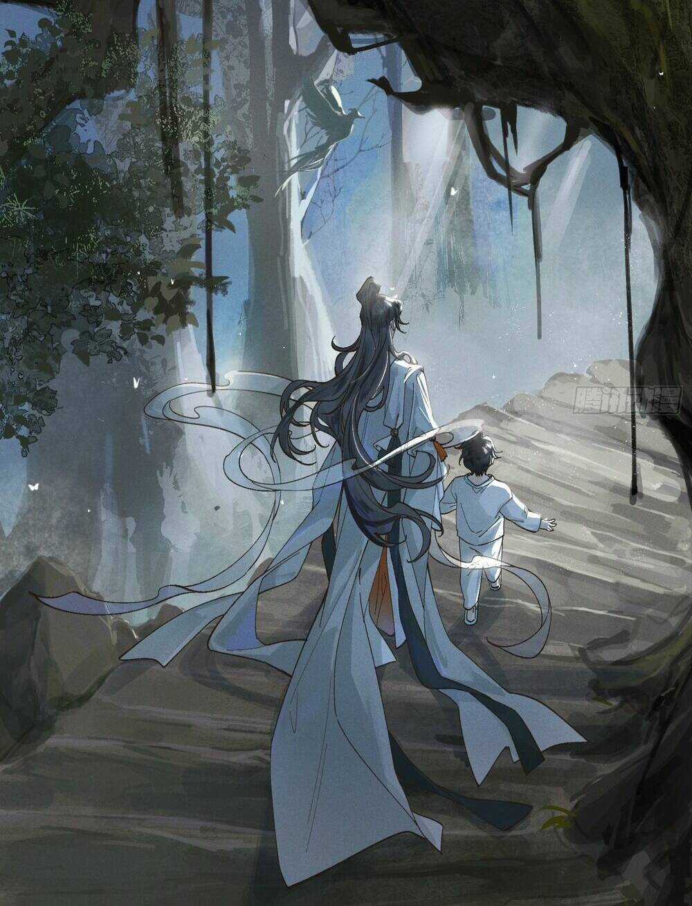 Bạch Trạch Chi Danh Chapter 1 trang 3