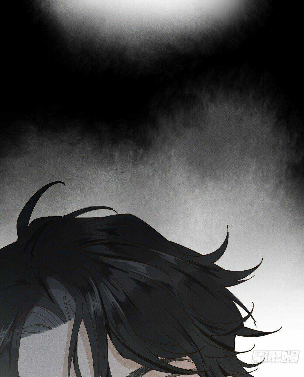 Bạch Trạch Chi Danh Chapter 1 trang 38