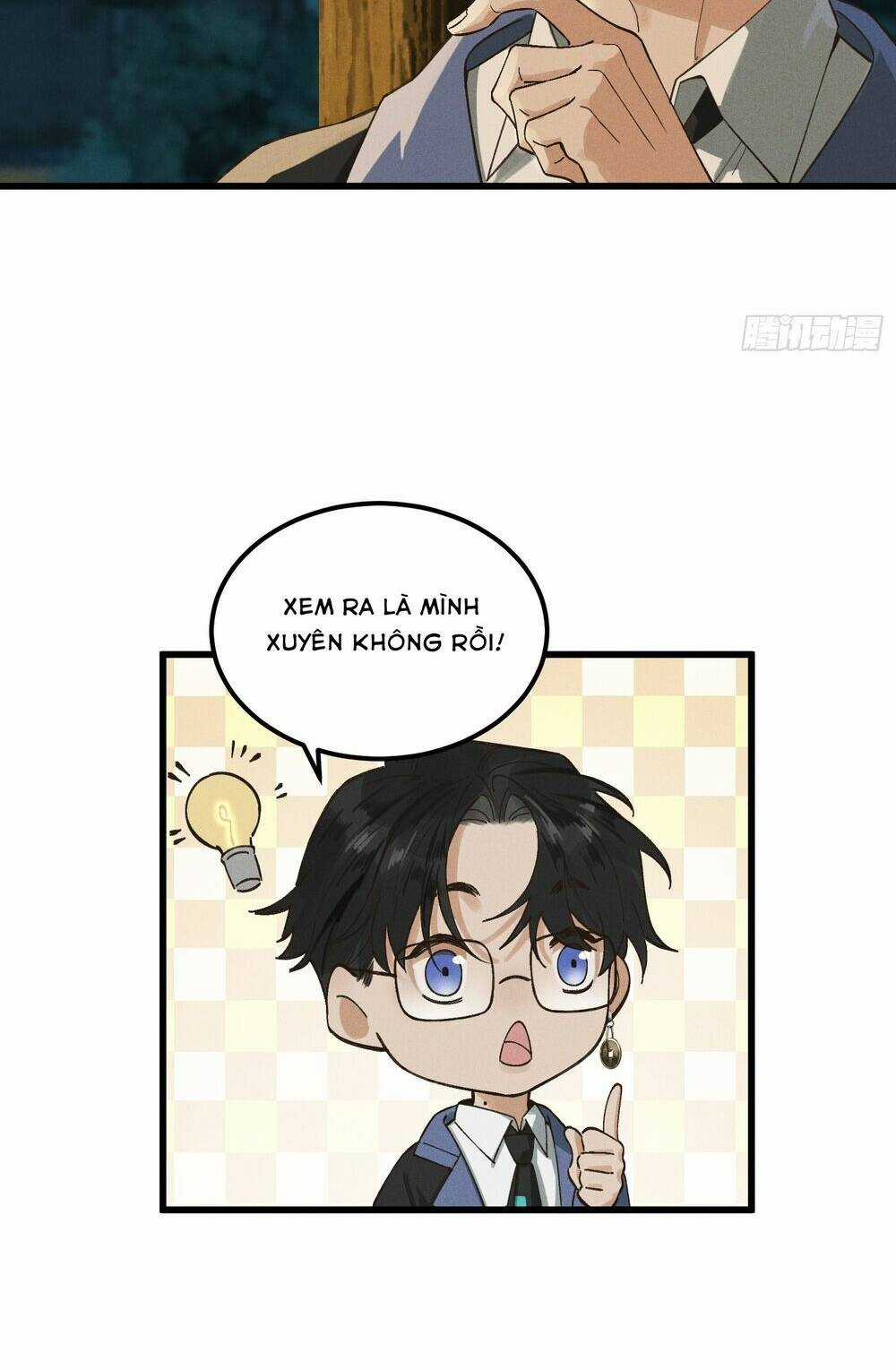 Bạch Trạch Chi Danh Chapter 1 trang 49