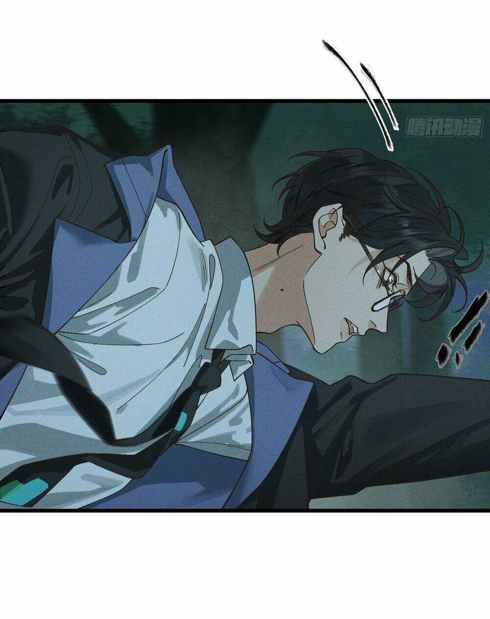 Bạch Trạch Chi Danh Chapter 1 trang 58