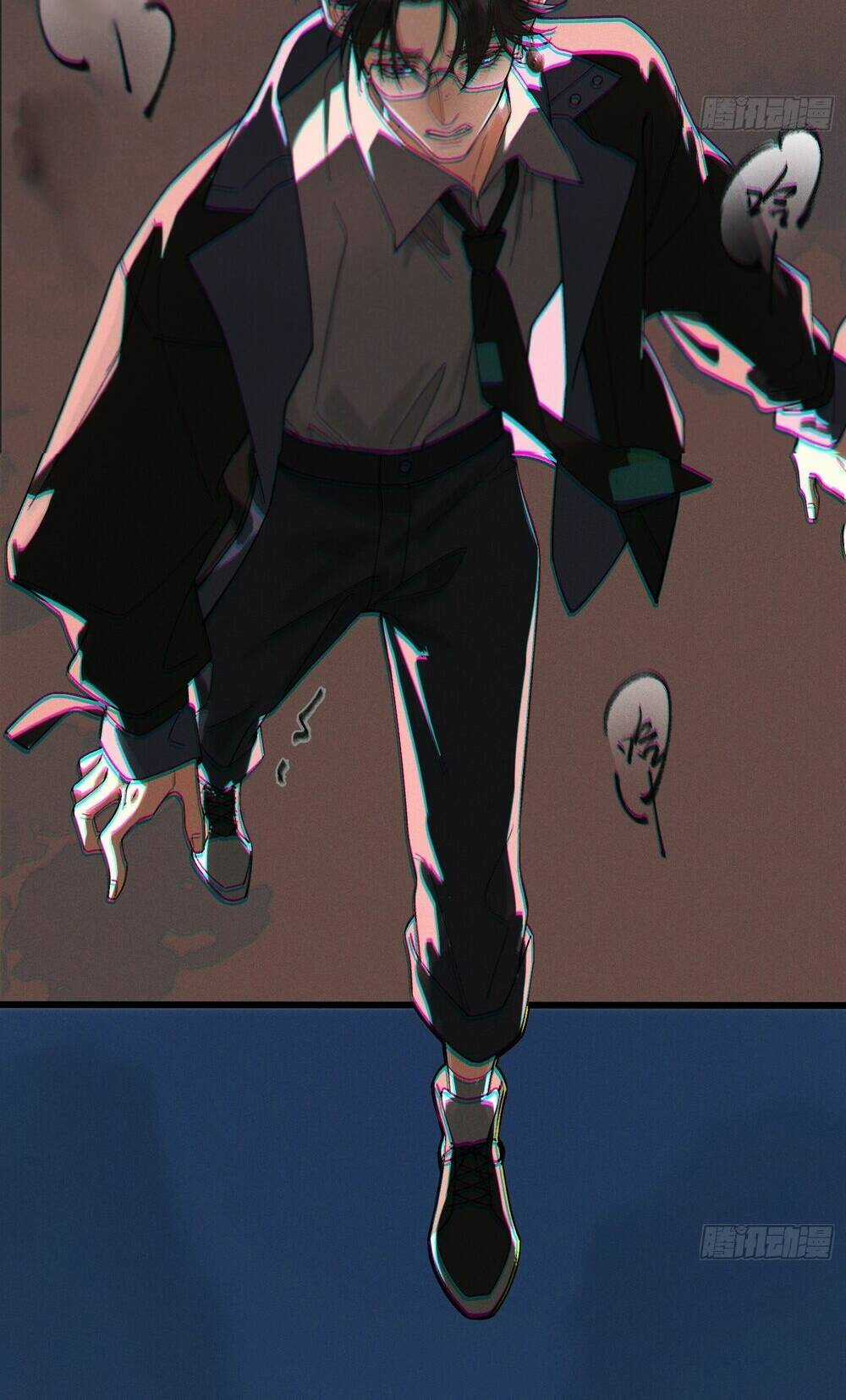 Bạch Trạch Chi Danh Chapter 1 trang 62