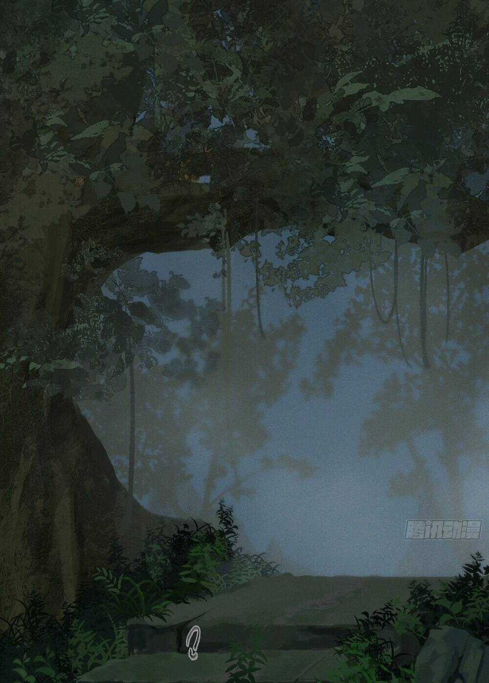 Bạch Trạch Chi Danh Chapter 1 trang 64