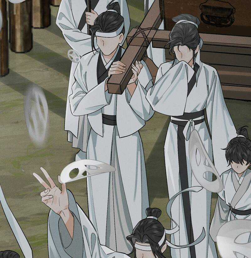 Bạch Trạch Chi Danh Chapter 11 trang 10