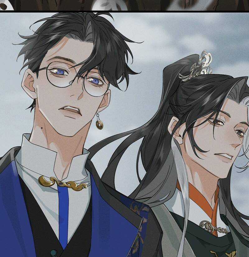 Bạch Trạch Chi Danh Chapter 11 trang 13