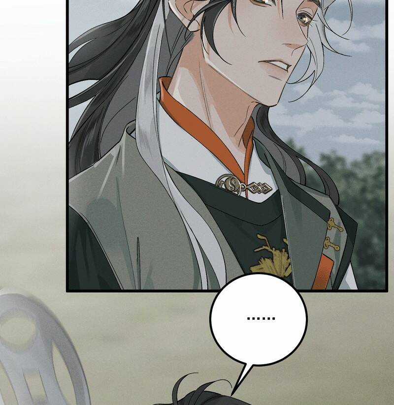 Bạch Trạch Chi Danh Chapter 11 trang 17