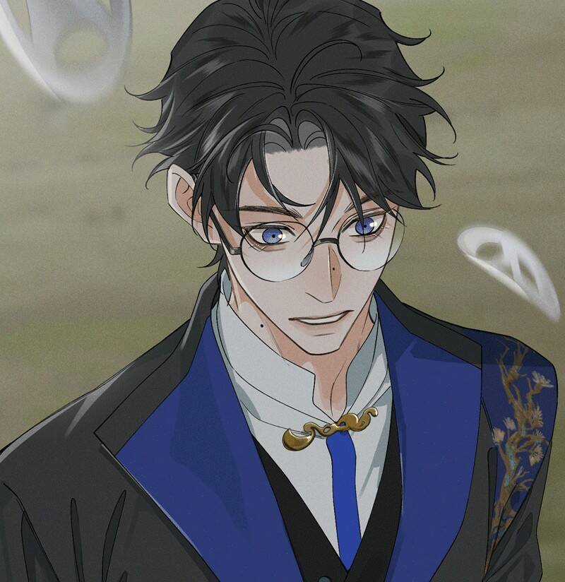 Bạch Trạch Chi Danh Chapter 11 trang 18