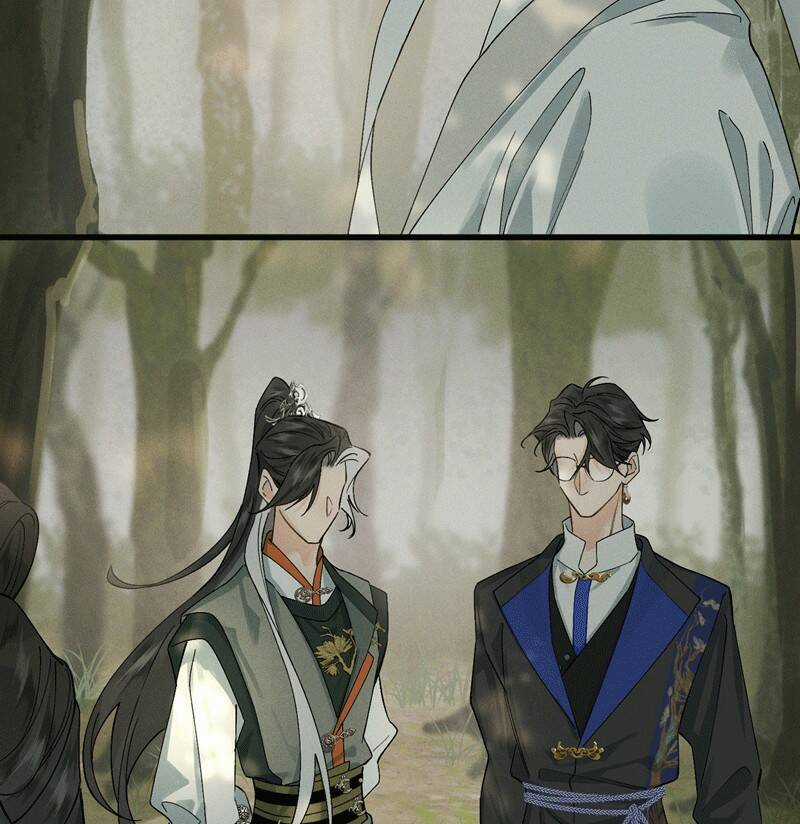 Bạch Trạch Chi Danh Chapter 11 trang 26