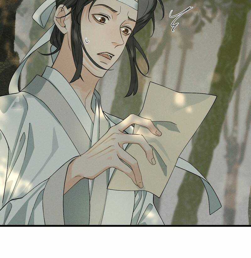 Bạch Trạch Chi Danh Chapter 11 trang 34