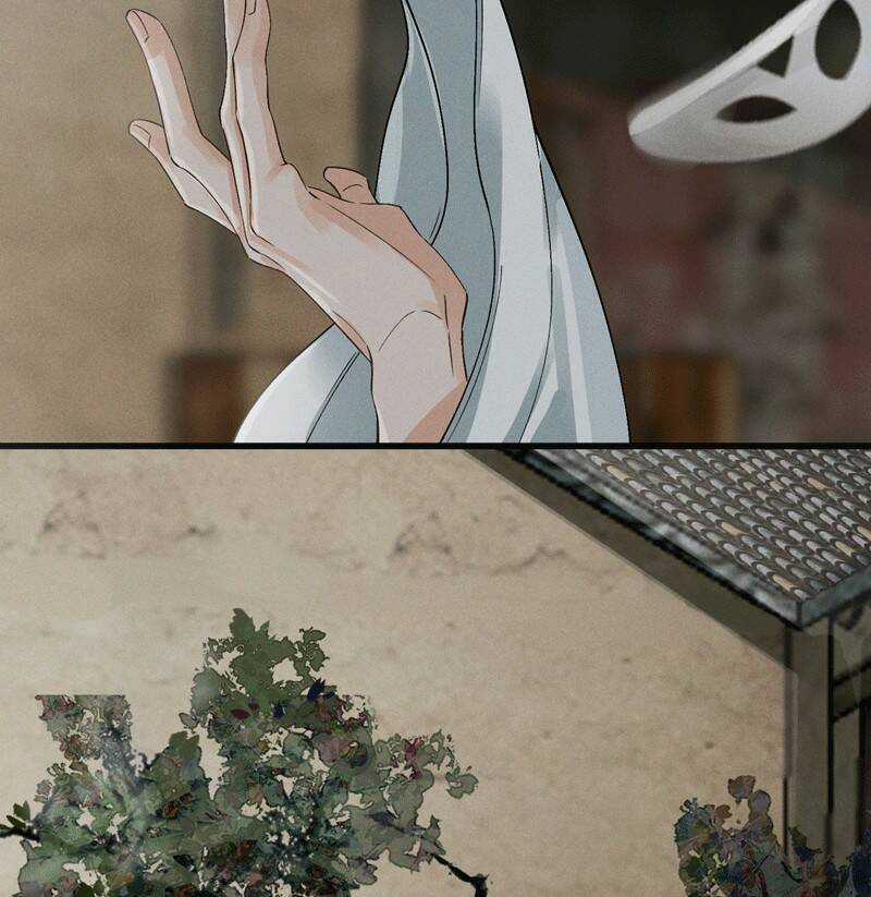 Bạch Trạch Chi Danh Chapter 11 trang 6