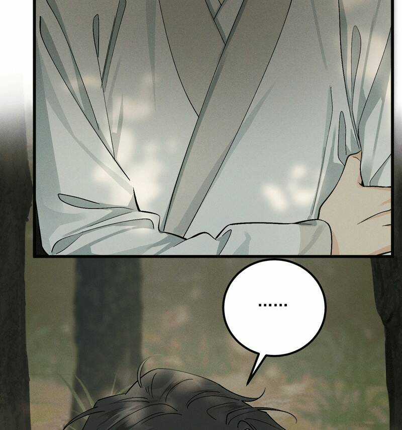 Bạch Trạch Chi Danh Chapter 11 trang 68