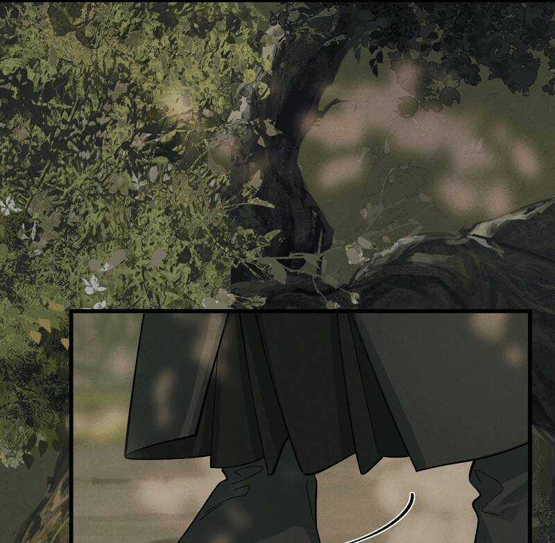 Bạch Trạch Chi Danh Chapter 11 trang 70