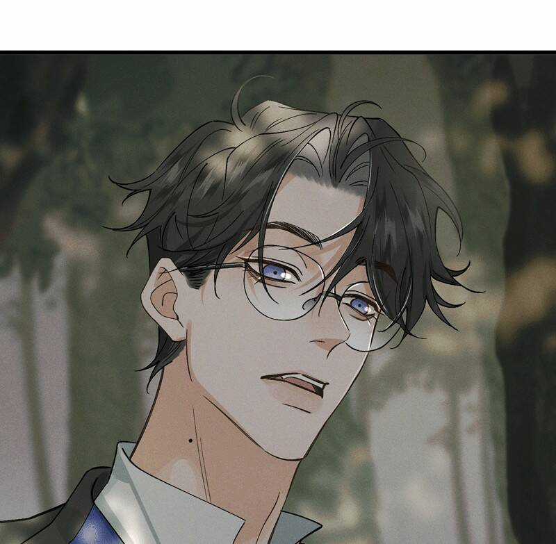 Bạch Trạch Chi Danh Chapter 11 trang 83