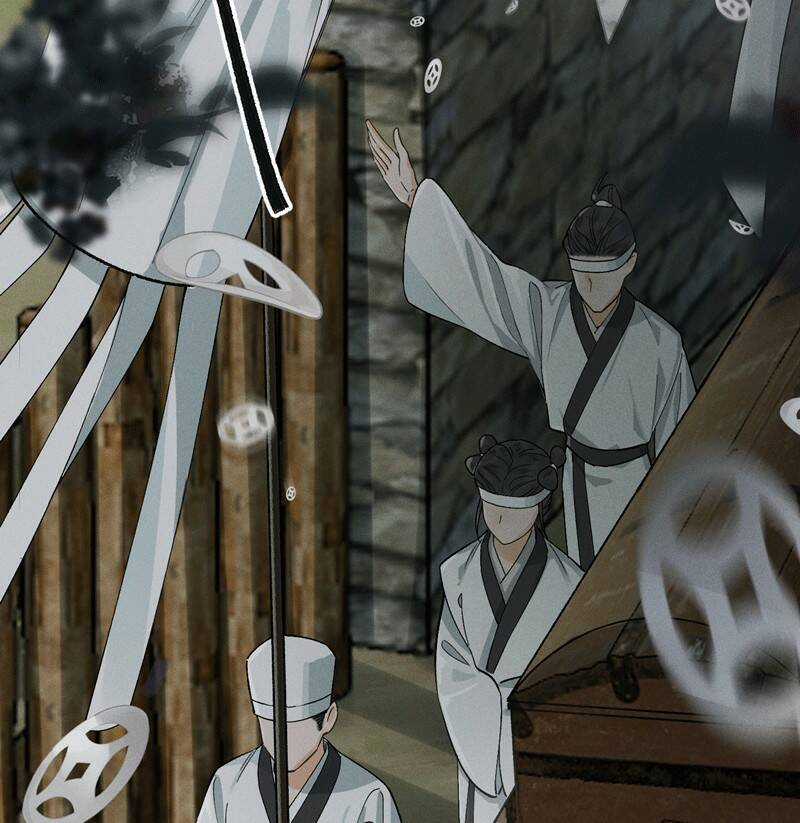 Bạch Trạch Chi Danh Chapter 11 trang 9