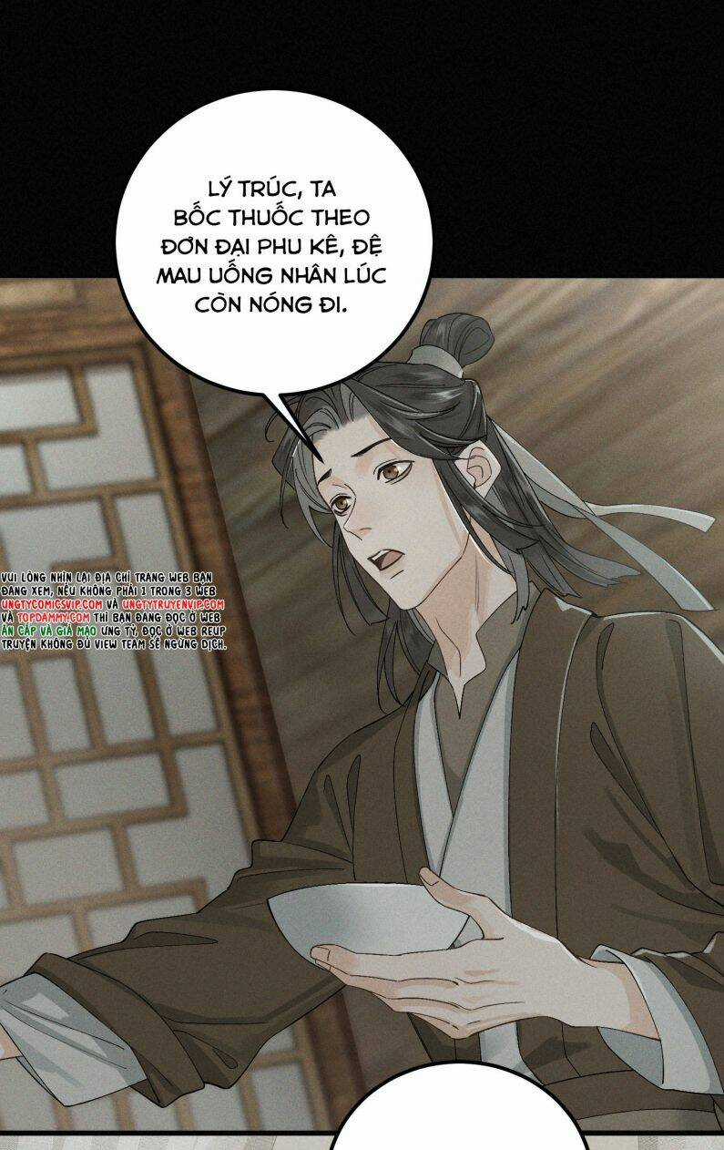 Bạch Trạch Chi Danh Chapter 12 trang 15
