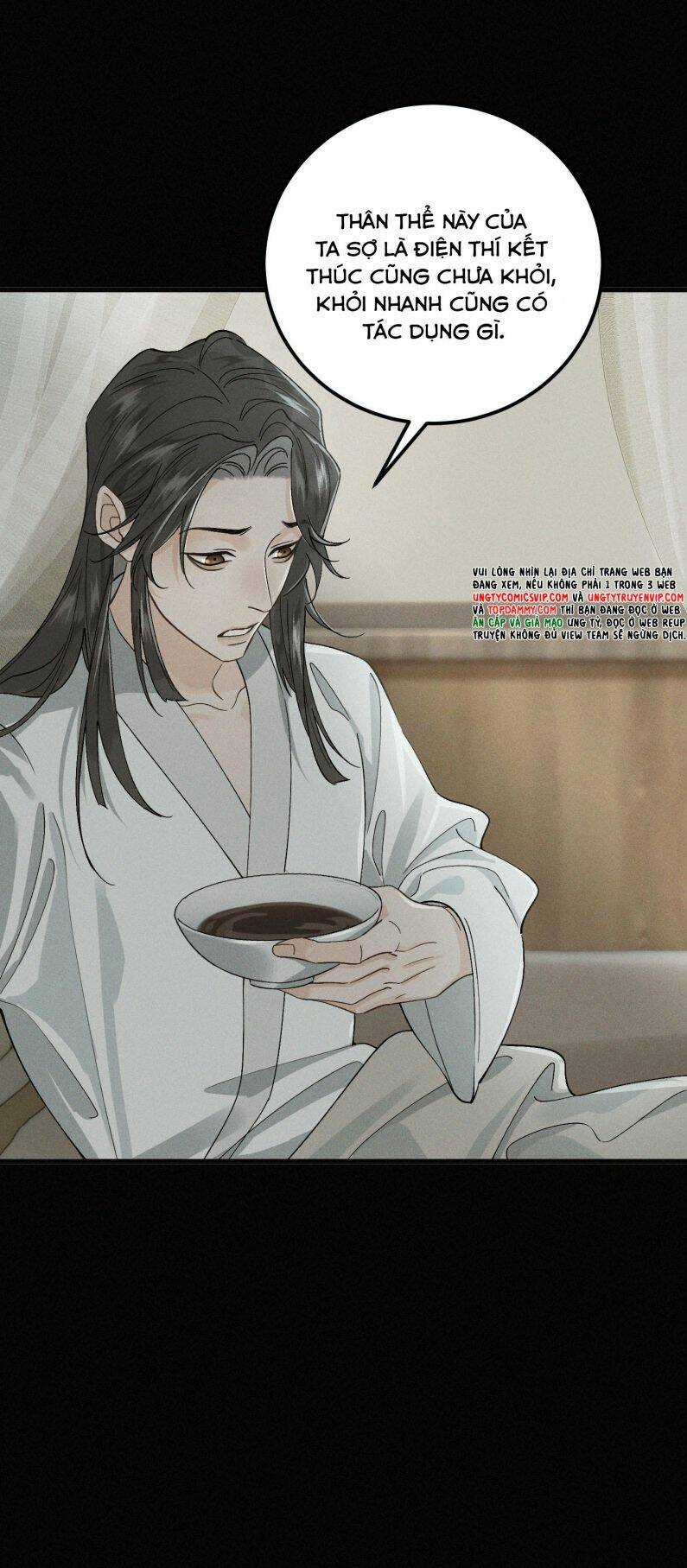 Bạch Trạch Chi Danh Chapter 12 trang 18