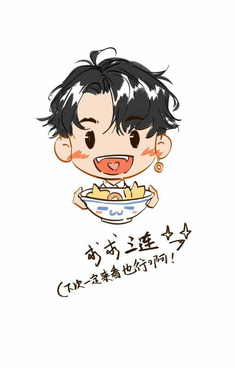 Bạch Trạch Chi Danh Chapter 12 trang 40