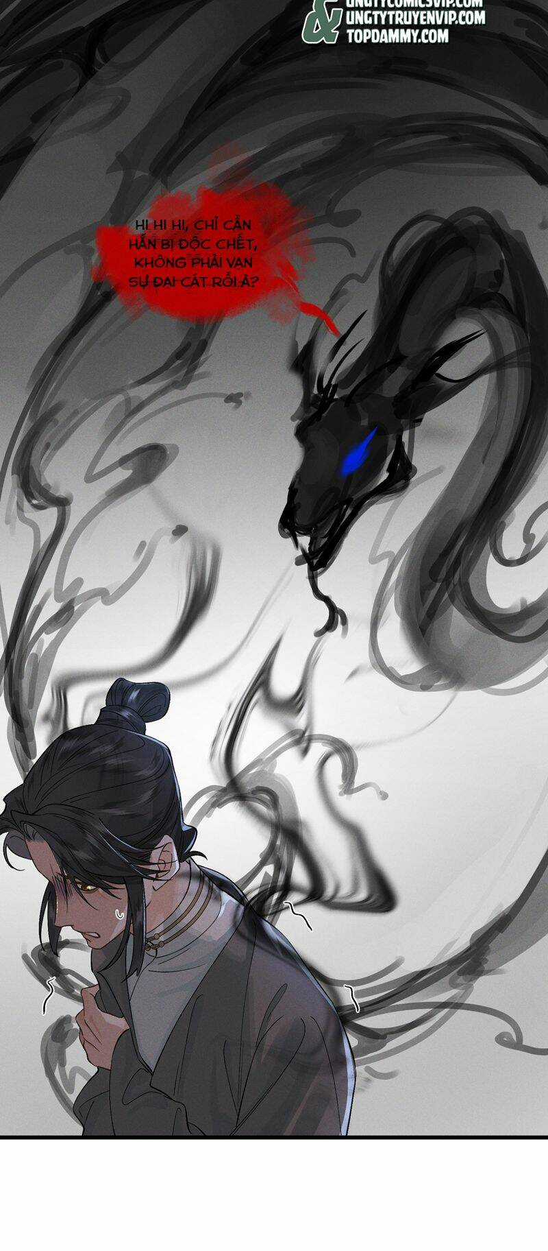 Bạch Trạch Chi Danh Chapter 13 trang 13