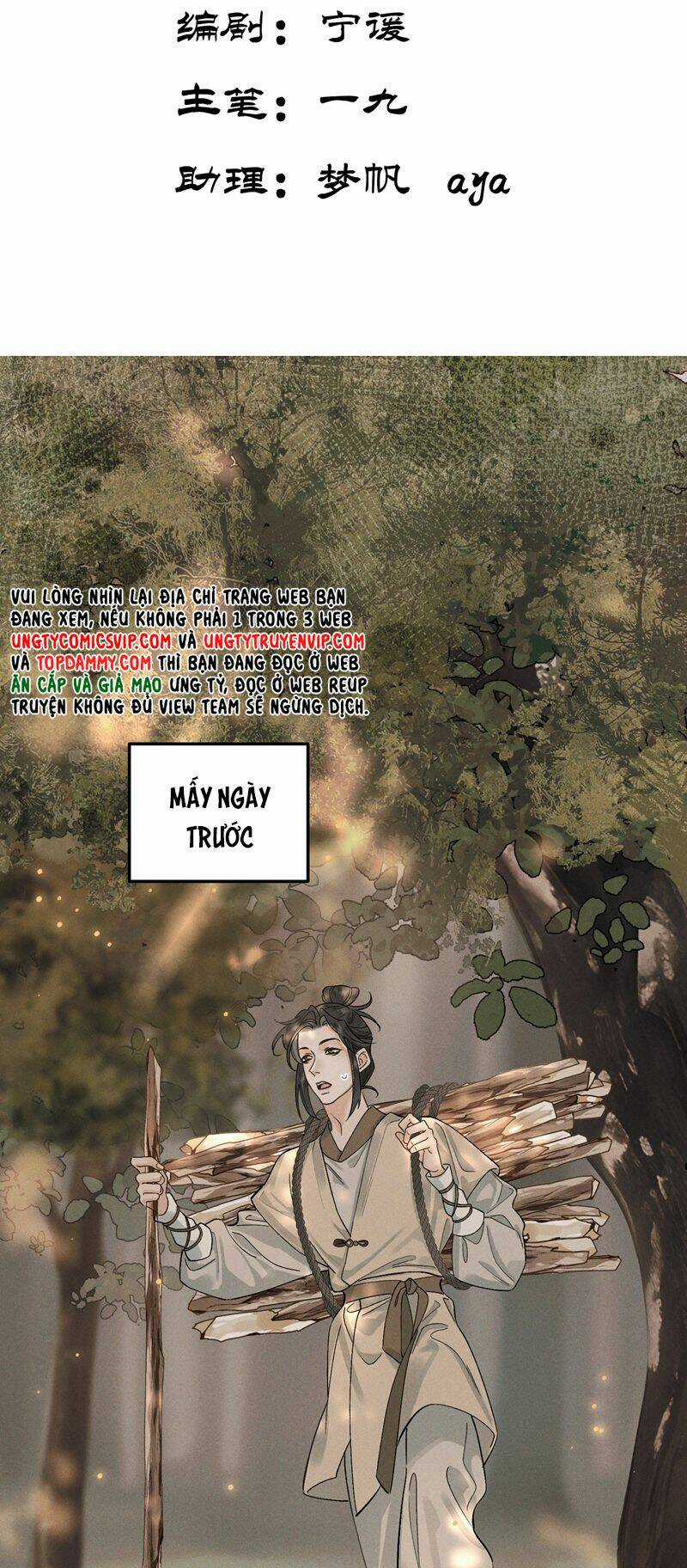 Bạch Trạch Chi Danh Chapter 13 trang 2