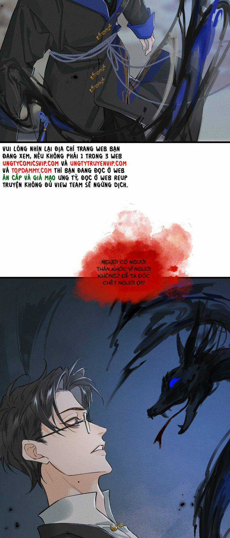 Bạch Trạch Chi Danh Chapter 13 trang 26