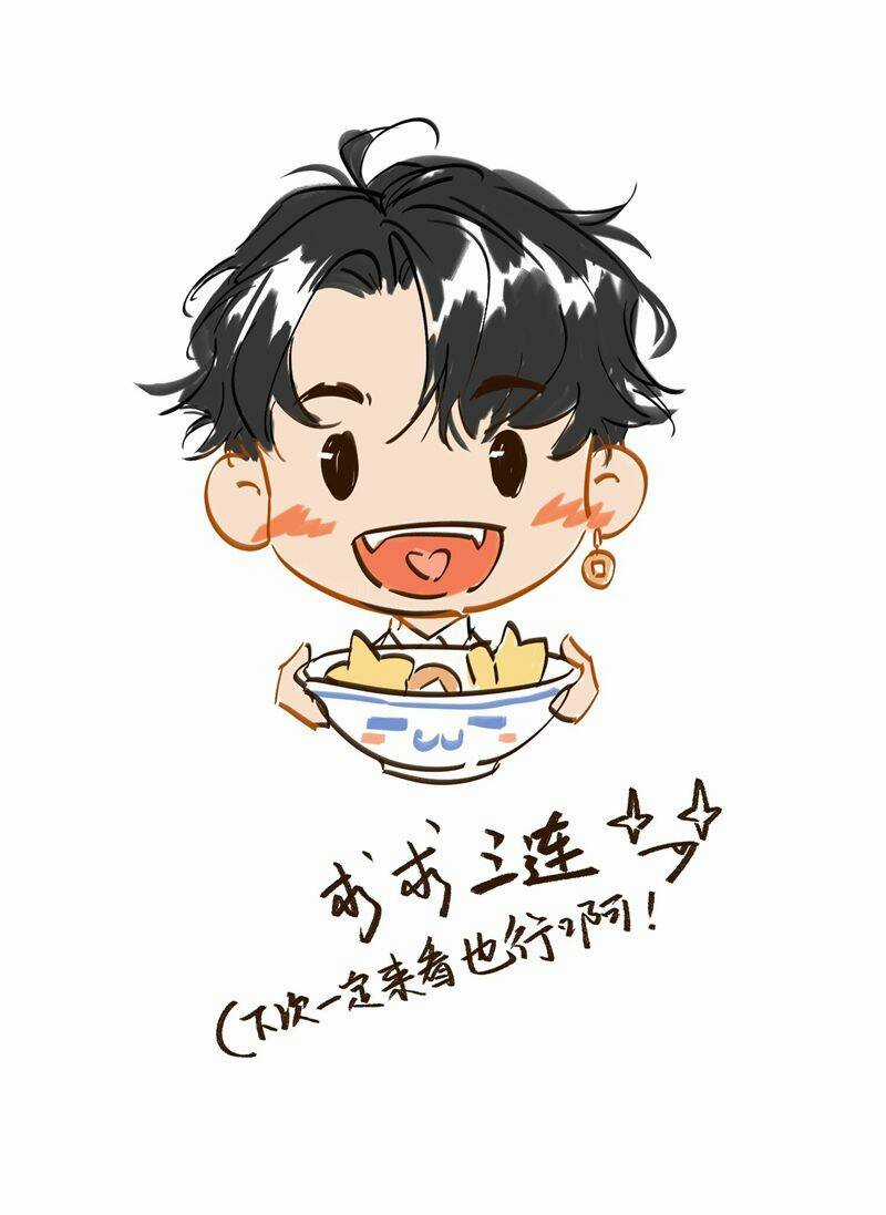 Bạch Trạch Chi Danh Chapter 13 trang 35