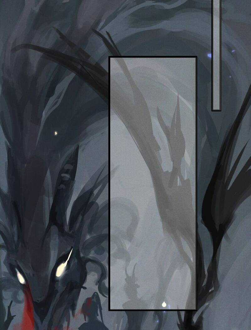 Bạch Trạch Chi Danh Chapter 14 trang 5