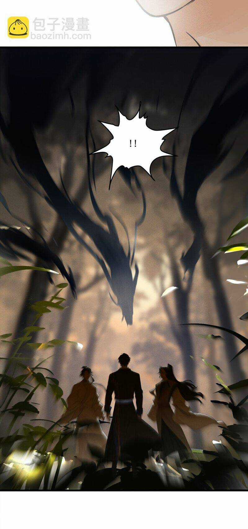 Bạch Trạch Chi Danh Chapter 14 trang 61