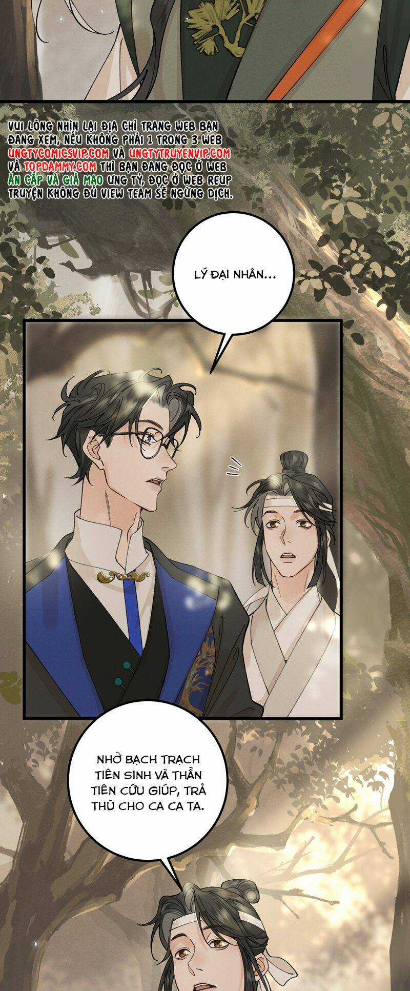 Bạch Trạch Chi Danh Chapter 15 trang 24