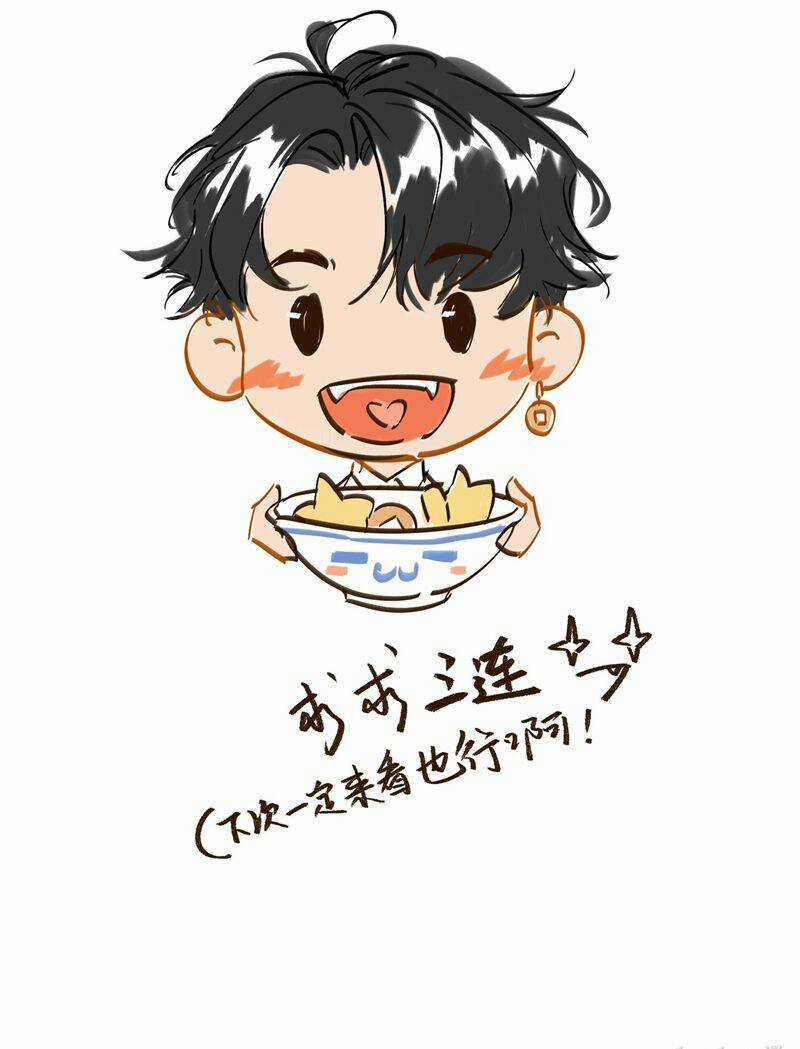 Bạch Trạch Chi Danh Chapter 15 trang 32