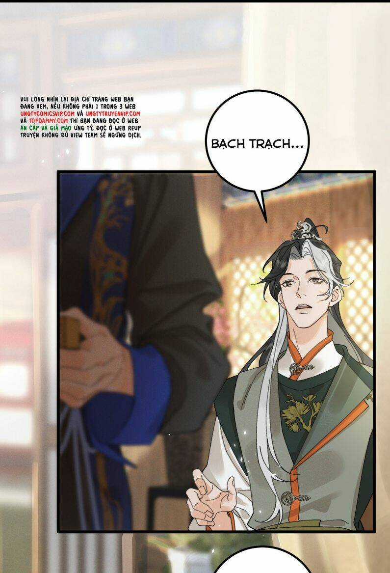 Bạch Trạch Chi Danh Chapter 16 trang 25