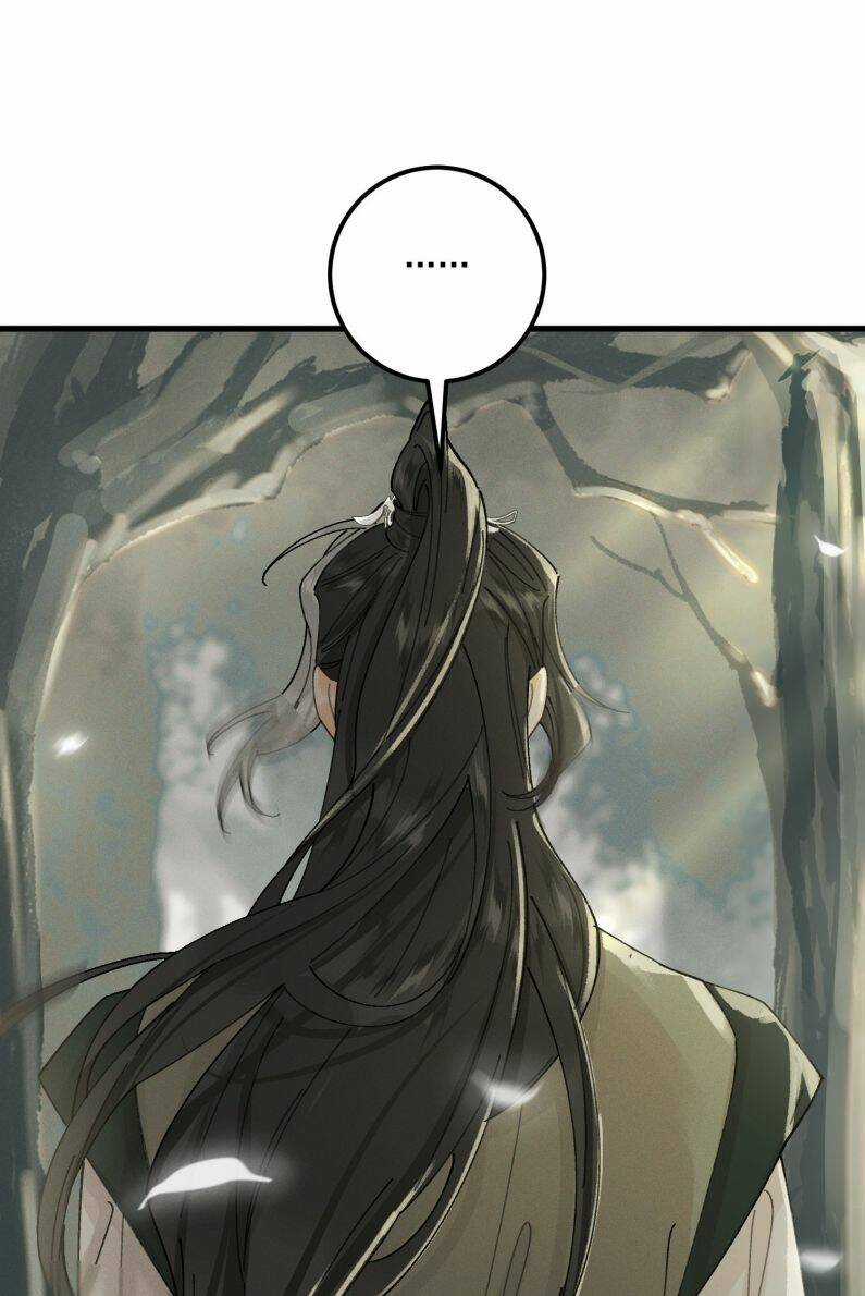 Bạch Trạch Chi Danh Chapter 16 trang 34