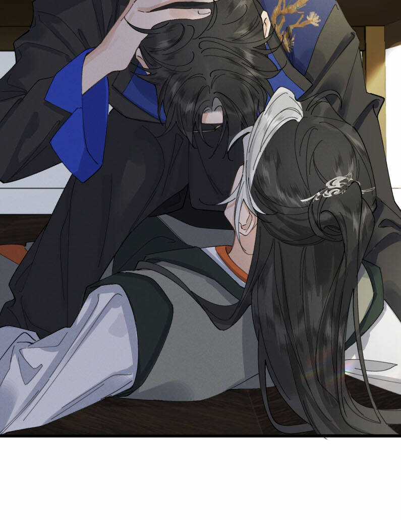 Bạch Trạch Chi Danh Chapter 17 trang 14