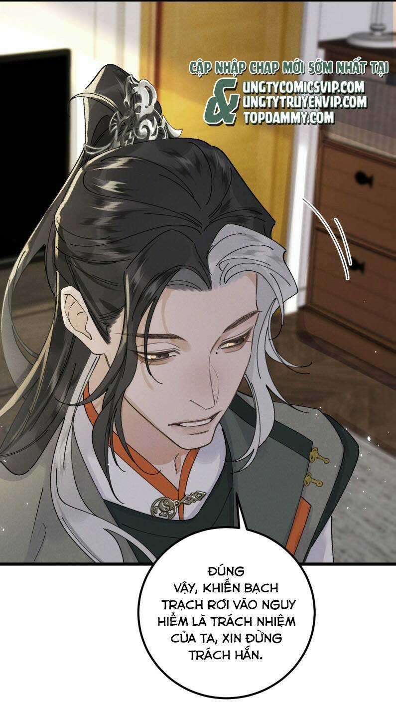 Bạch Trạch Chi Danh Chapter 17 trang 33