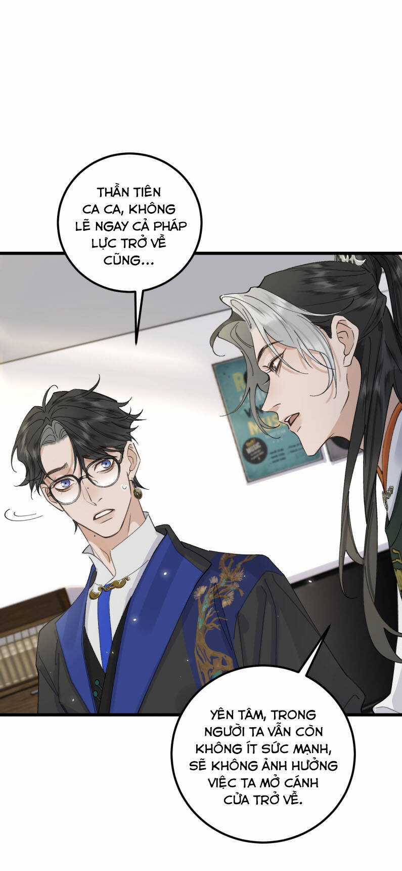 Bạch Trạch Chi Danh Chapter 17 trang 38