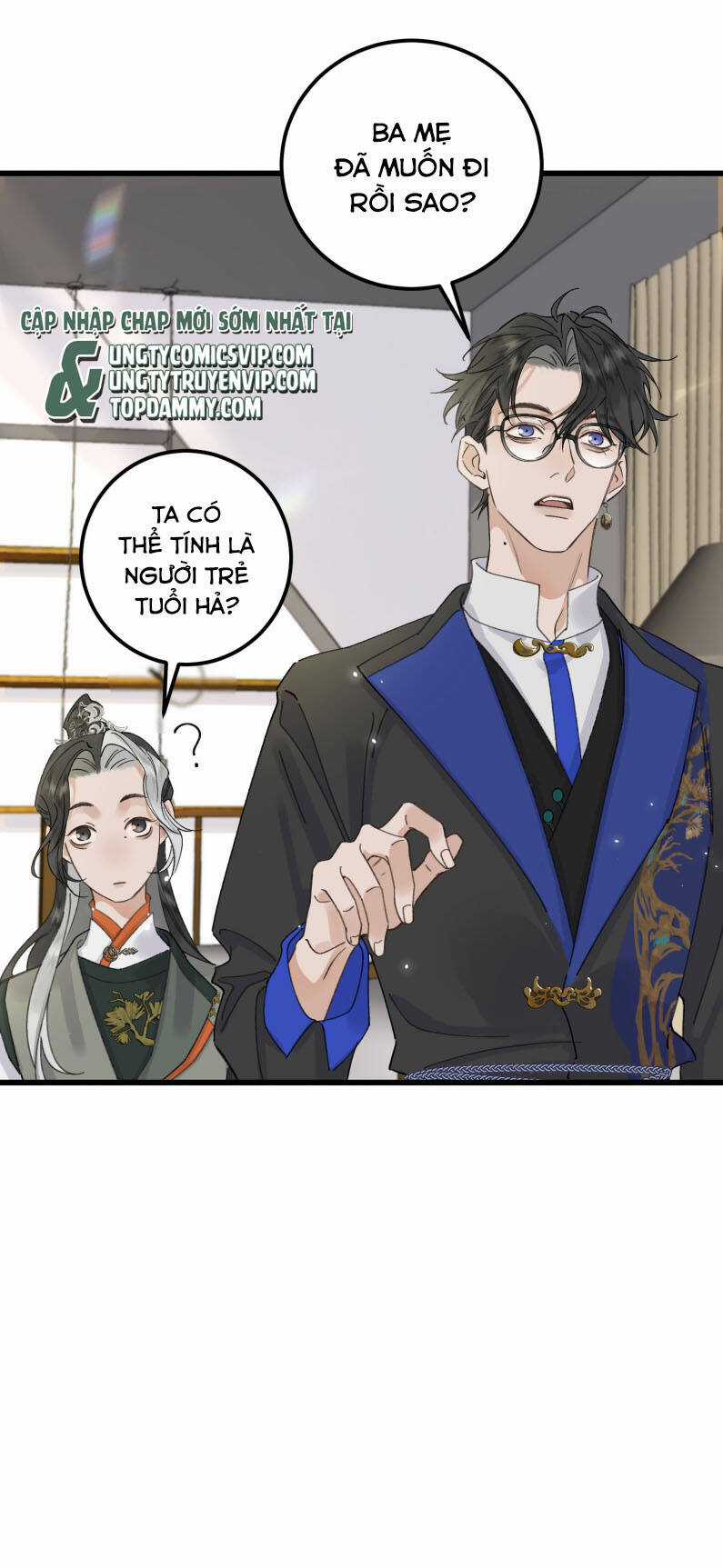 Bạch Trạch Chi Danh Chapter 17 trang 44