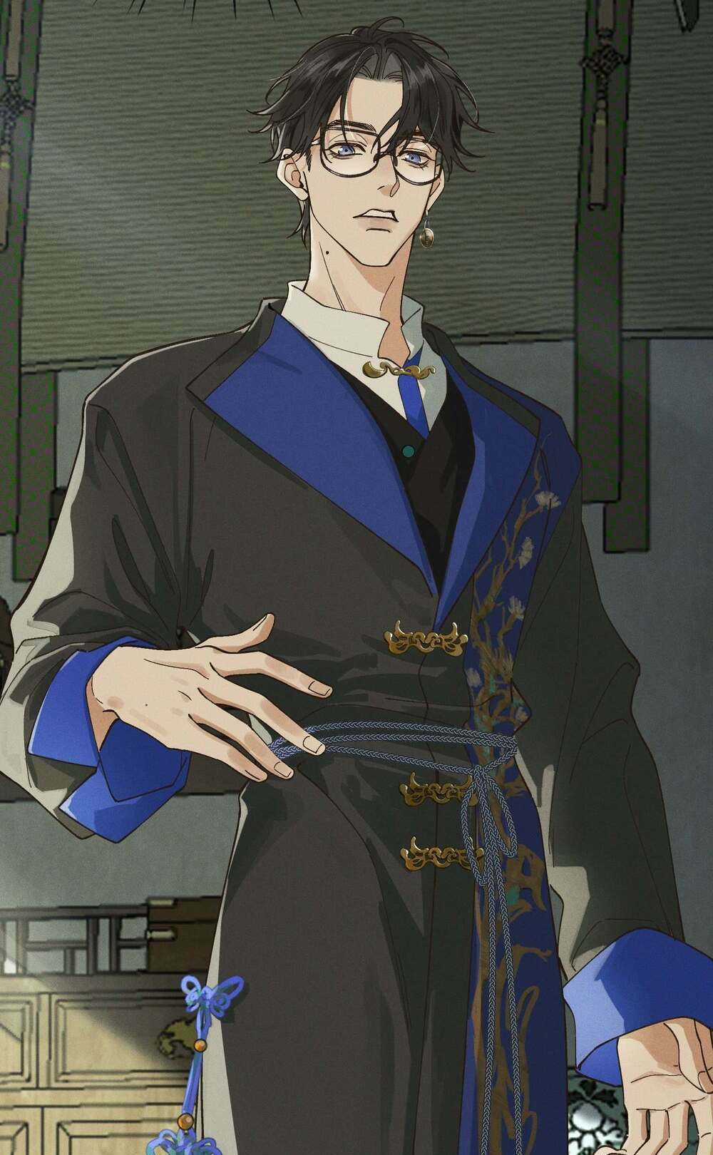 Bạch Trạch Chi Danh Chapter 2 trang 15