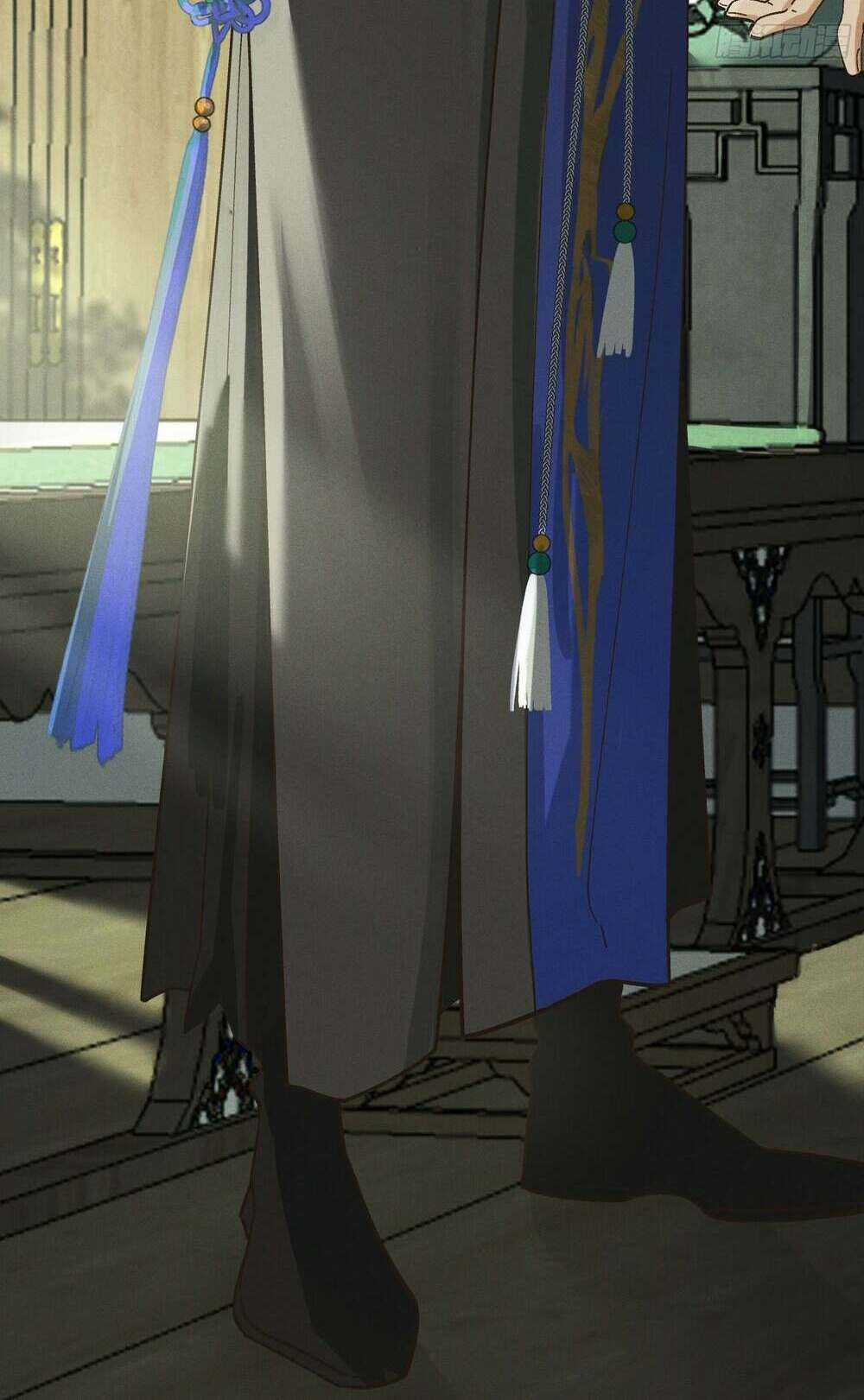 Bạch Trạch Chi Danh Chapter 2 trang 16