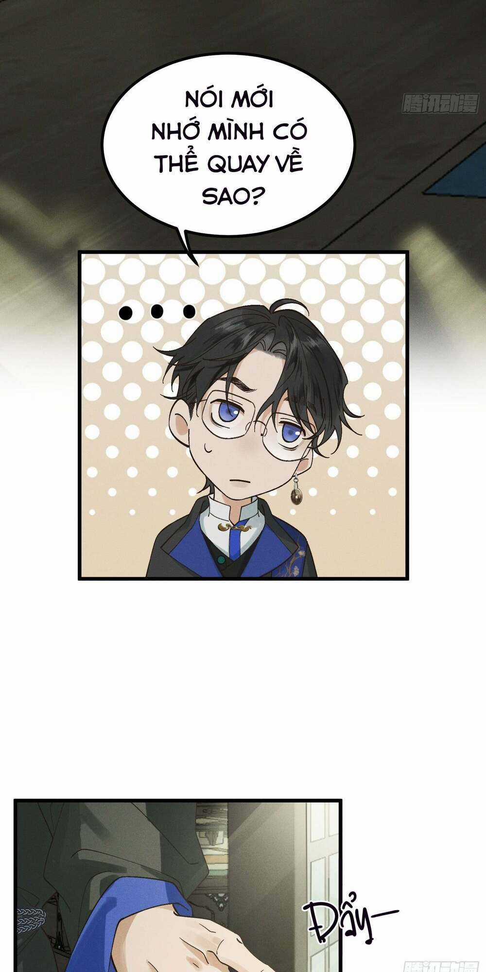 Bạch Trạch Chi Danh Chapter 2 trang 17