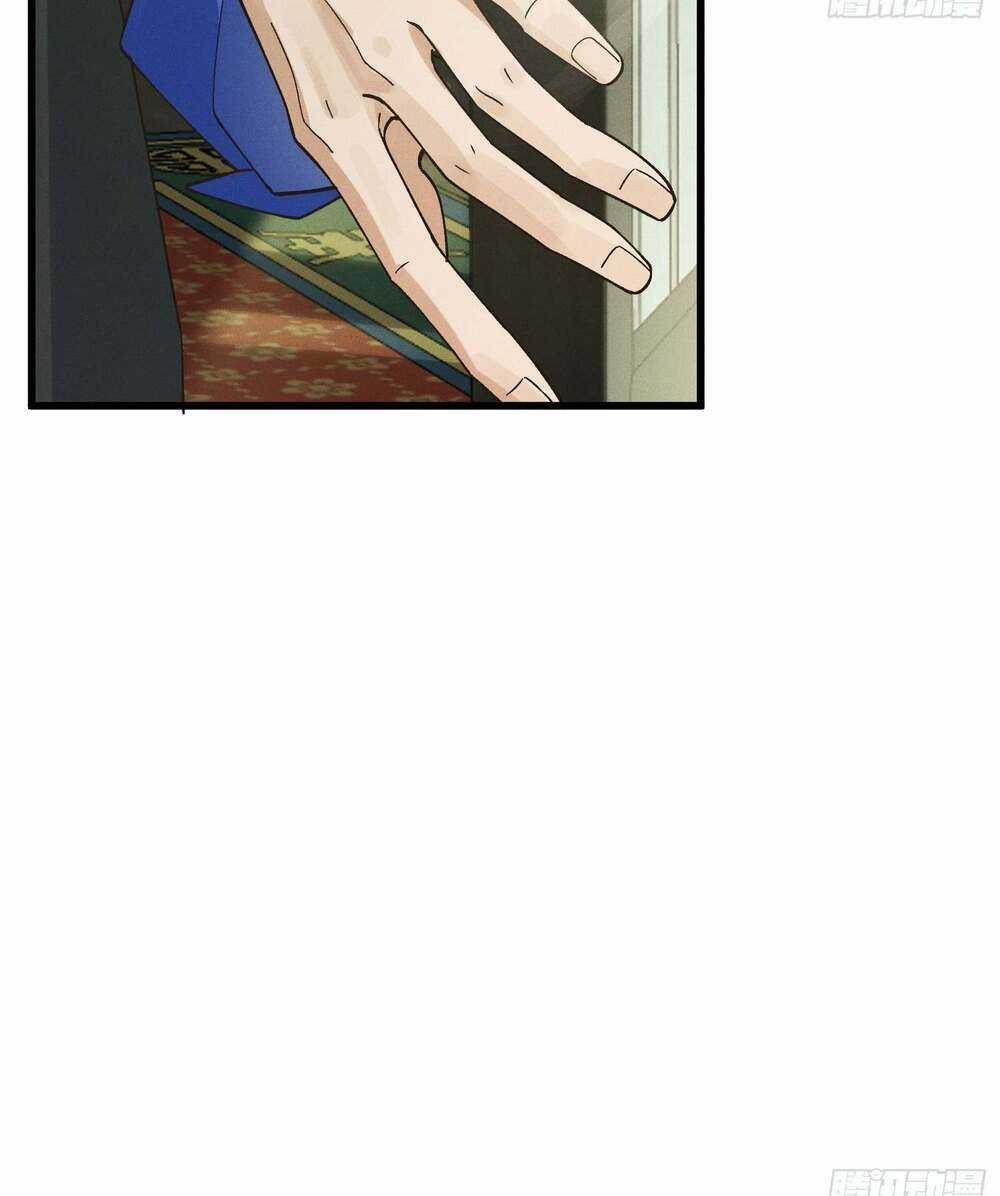 Bạch Trạch Chi Danh Chapter 2 trang 18