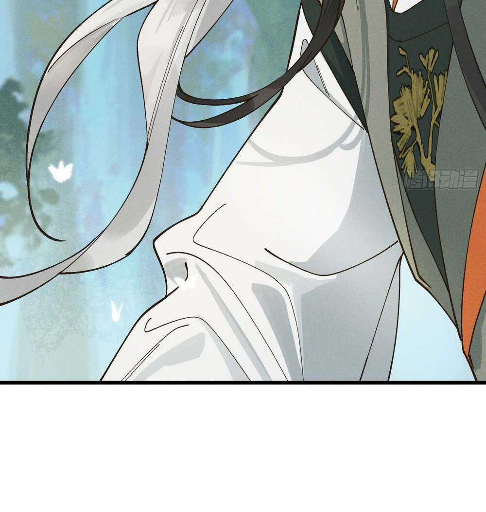 Bạch Trạch Chi Danh Chapter 2 trang 21