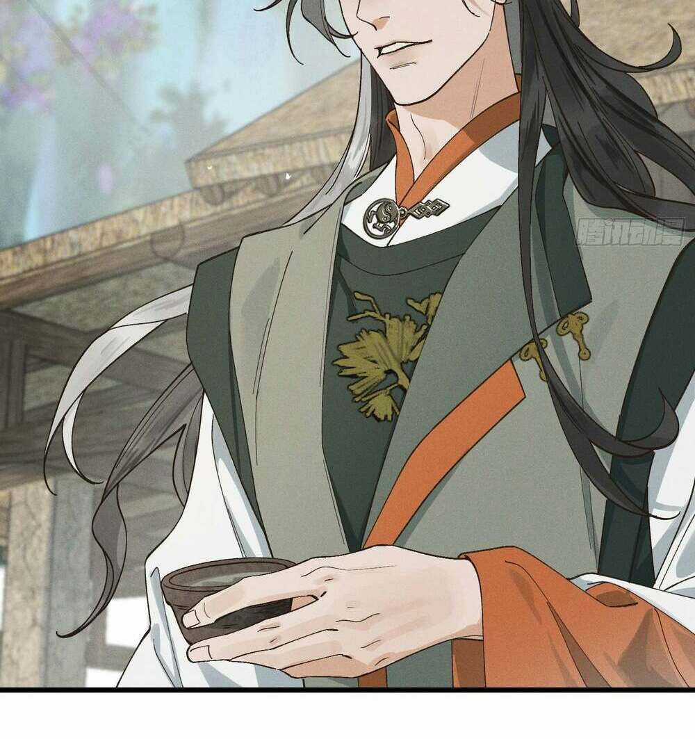 Bạch Trạch Chi Danh Chapter 2 trang 28