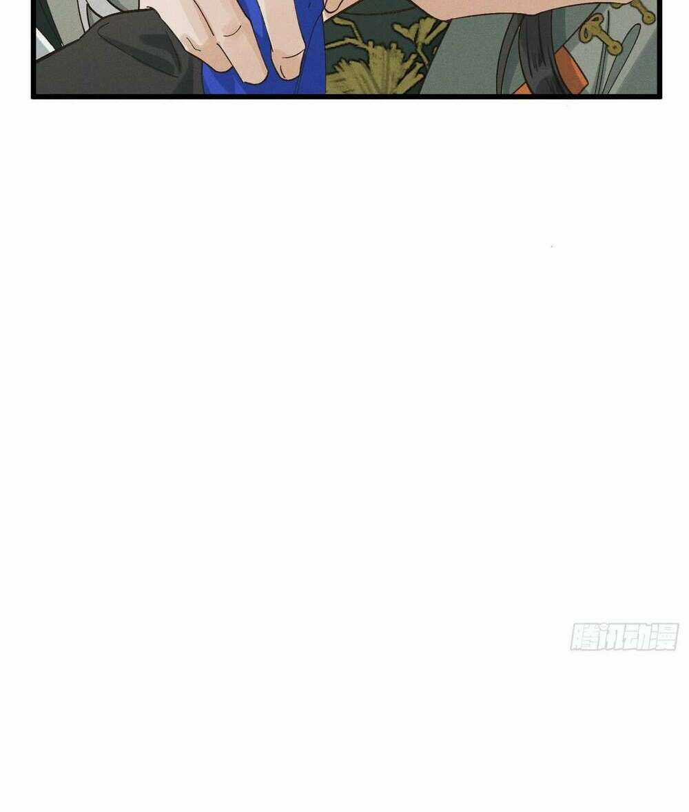 Bạch Trạch Chi Danh Chapter 2 trang 36