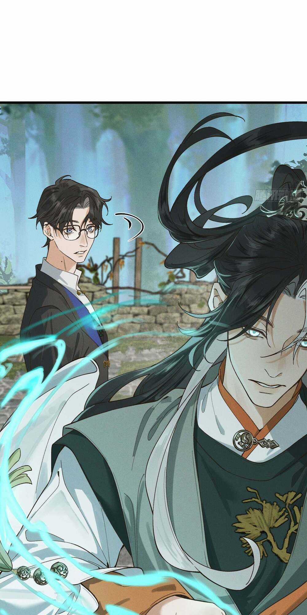 Bạch Trạch Chi Danh Chapter 2 trang 51