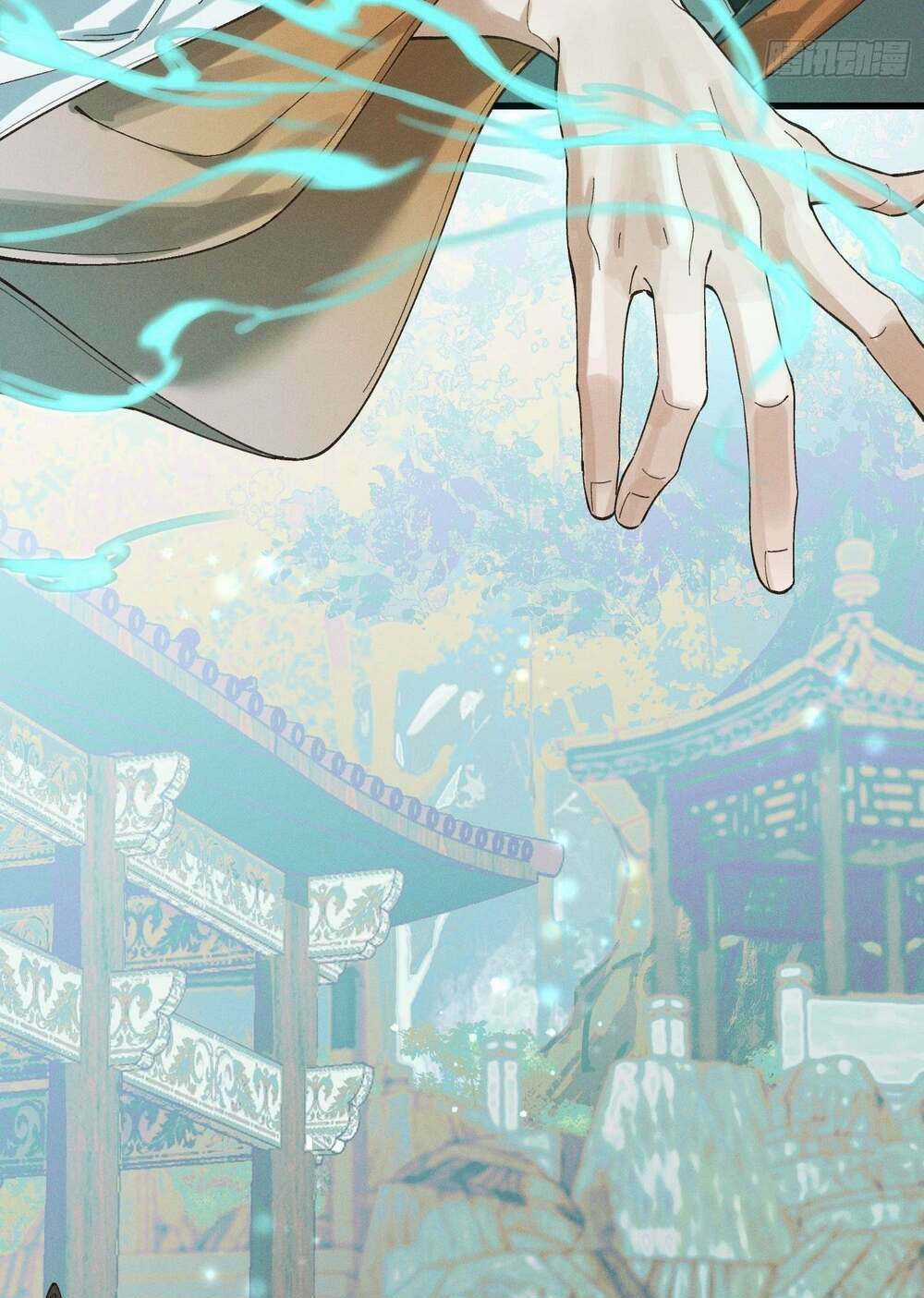 Bạch Trạch Chi Danh Chapter 2 trang 52