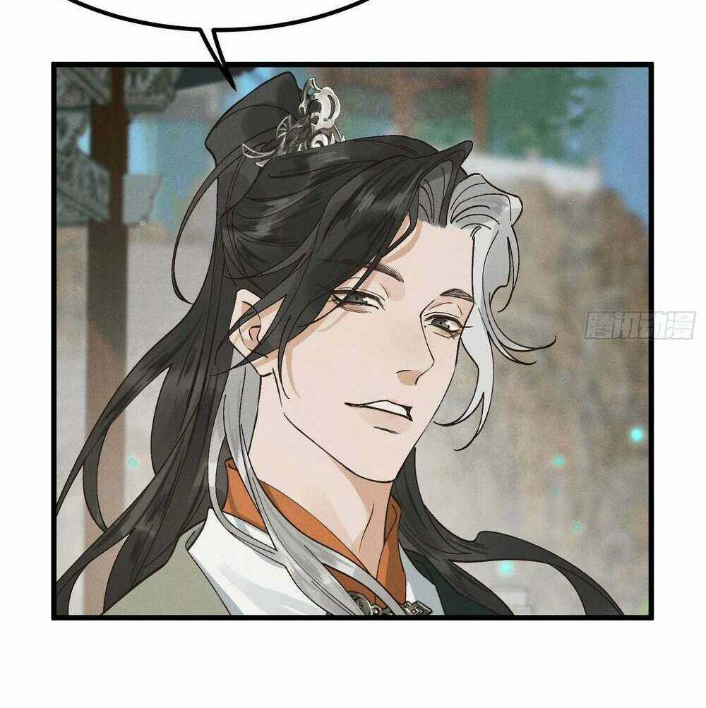 Bạch Trạch Chi Danh Chapter 2 trang 56