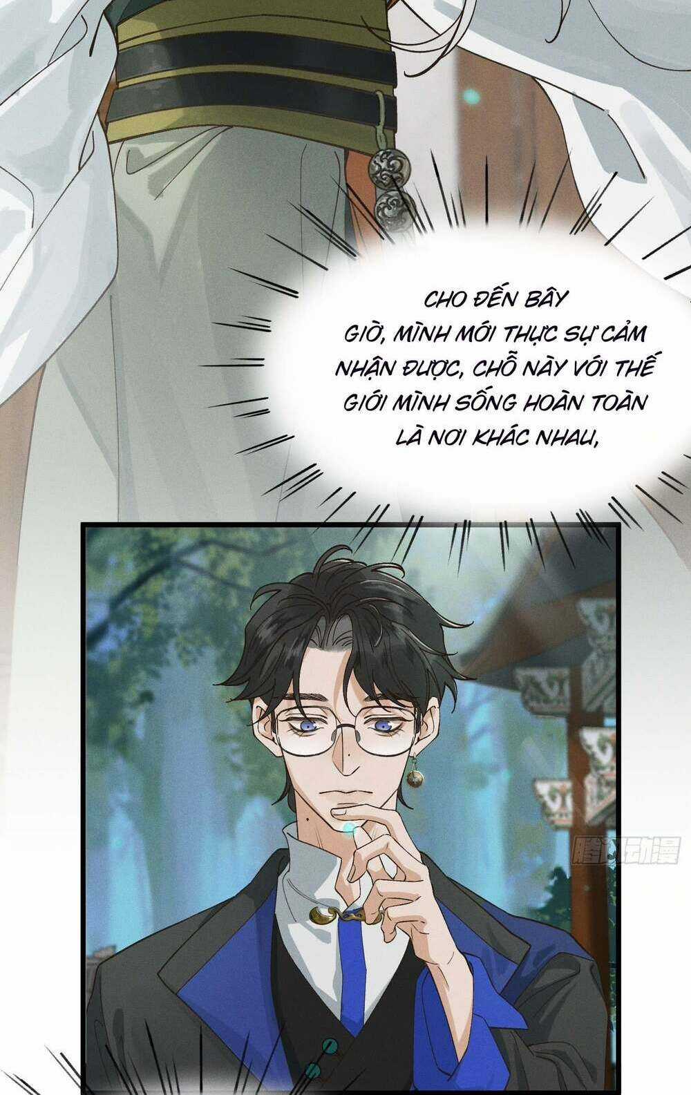 Bạch Trạch Chi Danh Chapter 2 trang 59