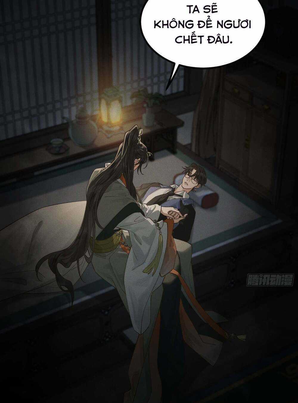 Bạch Trạch Chi Danh Chapter 2 trang 9