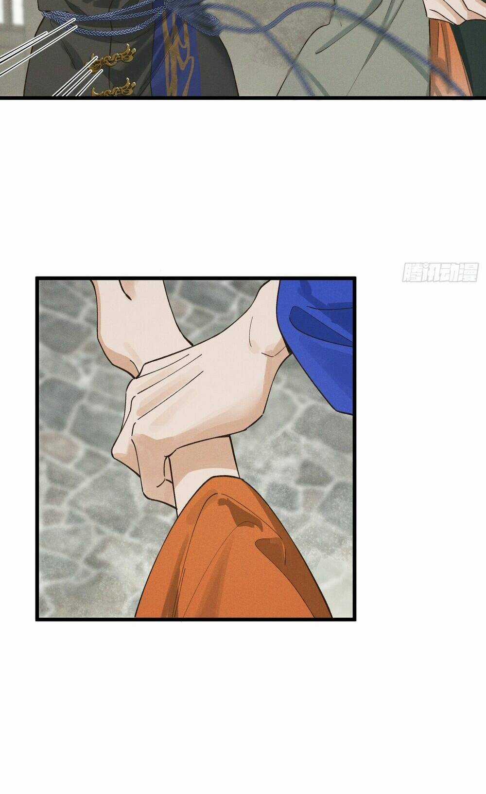 Bạch Trạch Chi Danh Chapter 3 trang 15