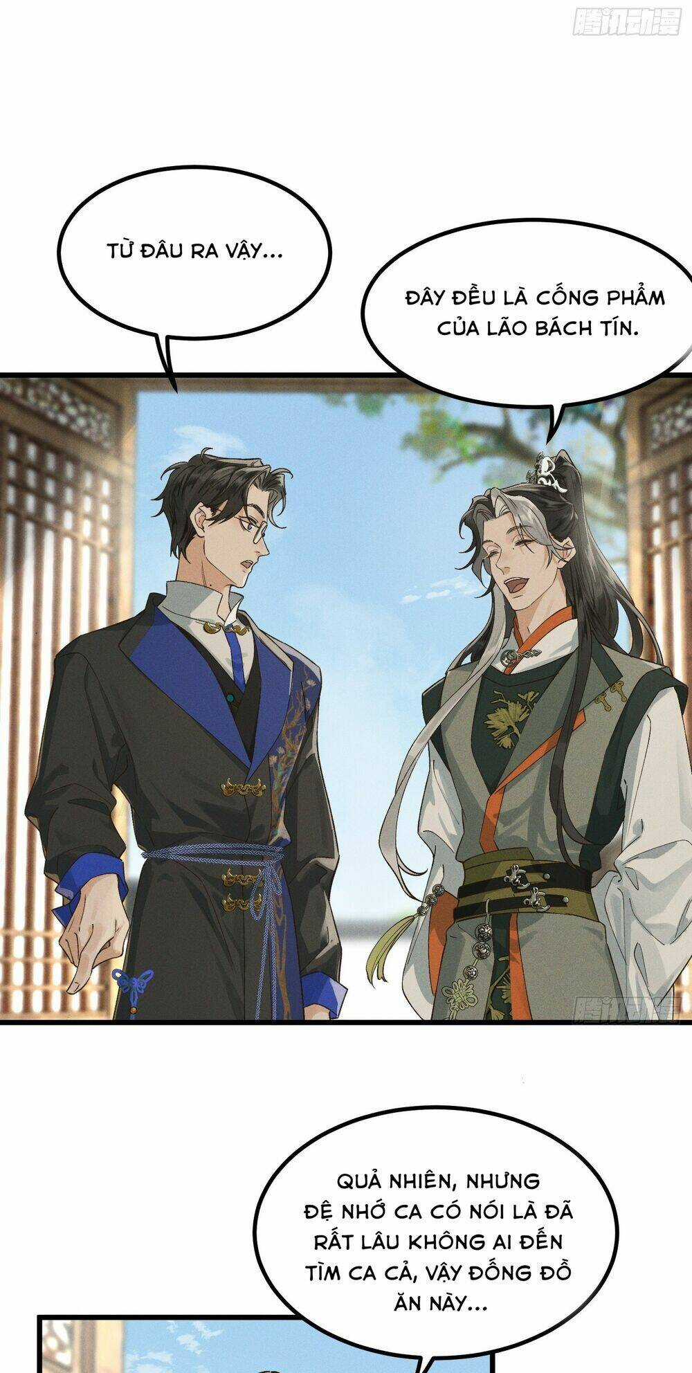 Bạch Trạch Chi Danh Chapter 3 trang 18