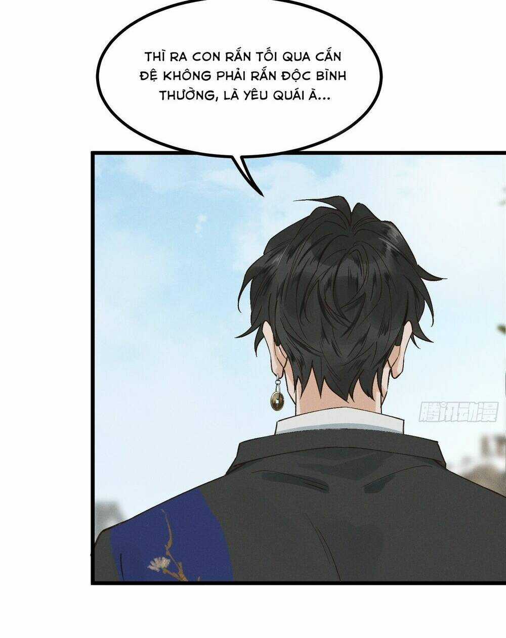 Bạch Trạch Chi Danh Chapter 3 trang 32